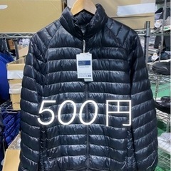 ユニクロの新品が98%オフで買える店！3/15,16名古屋にオープン！ - 名古屋市