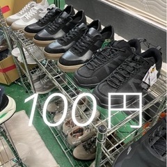 ユニクロの新品が98%オフで買える店！3/15,16名古屋にオープン！ − 愛知県