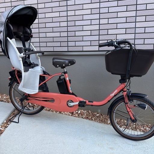 ギュットクルームEX バッテリー16Ah BE-ELFE03R