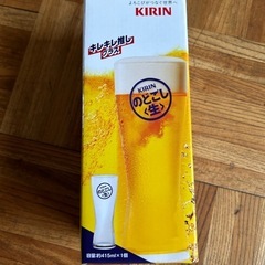 新品⭐︎ビールグラスの画像