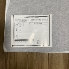 セミダブル ベッド マットレスの画像
