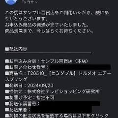 セミダブル ベッド マットレスの画像