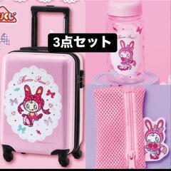 メゾピアノ　1番くじ　1等あり三点セット