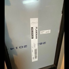 決まりました鏡の画像