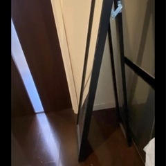 決まりました鏡の画像