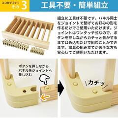 【新品未使用】木製ベビーサークル 8枚セット Playpen8 174×174cm①の画像