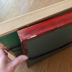 差し上げます　色紙　色紙額　額　額縁　フレーム　の画像