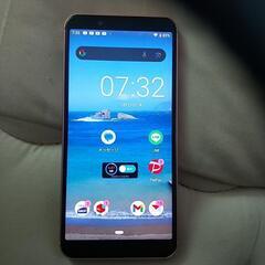 Android11　AQUOS sense3 basic SHV...
