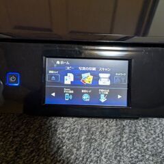 決まりました！EPSONプリンターの画像