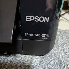 決まりました！EPSONプリンターの画像