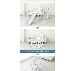 キッズパークジャングルジムの画像