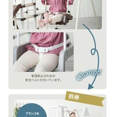 キッズパークジャングルジムの画像