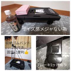 取引中タイムセール最終値下げ3月15日16日17日引き取り限定新品未使用2025年1月購入耐荷重125kg折りたたみ台車キャリーカートオマケ付きの画像