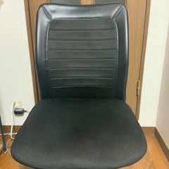 オフィスチェア
