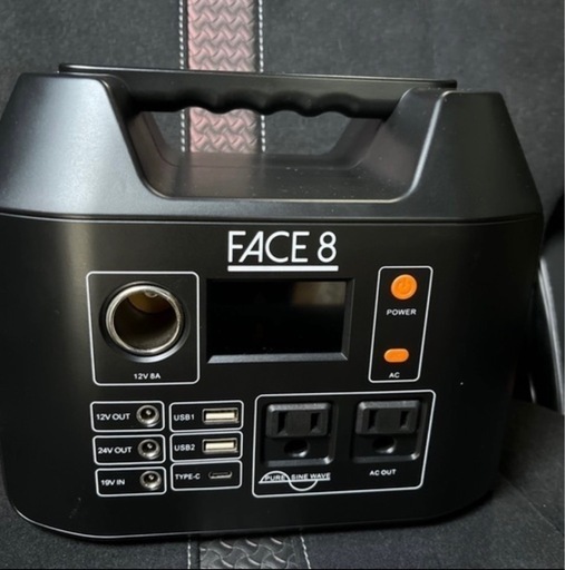 売約済】⑳ポータブル電源中古修理品【ジャンク扱い】110000mAh asknut