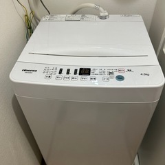 洗濯機