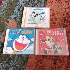 ＣD３枚セット