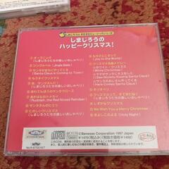 ＣD３枚セットの画像