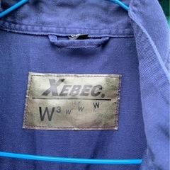  ワークマン　ジーベック XEBEC ツナギの画像