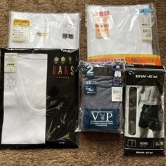 男性下着セットもちろん新品