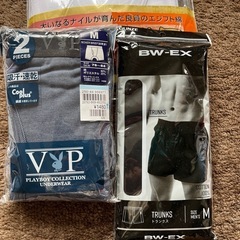 男性下着セットもちろん新品の画像