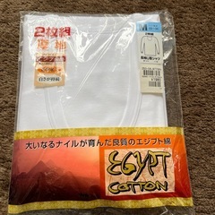 男性下着セットもちろん新品の画像