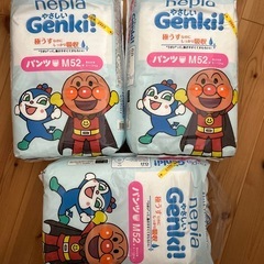 オムツパンツMサイズ3パック