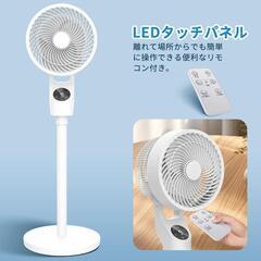 扇風機 サーキュレーター 24畳 静音 左右首振り パワフル送風 タイマー機能の画像