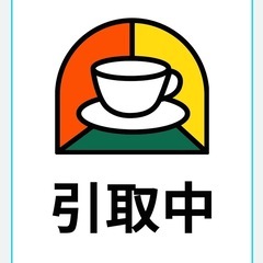 BTS ポスター3枚の画像
