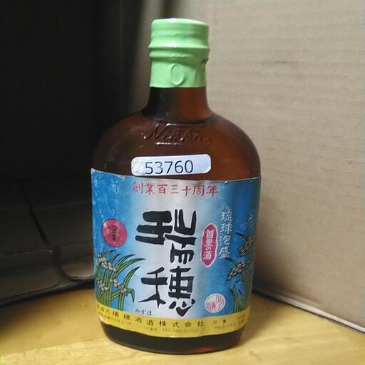 琉球泡盛瑞穂　130周年記念　180ml入