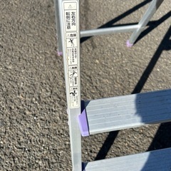 梯子の画像