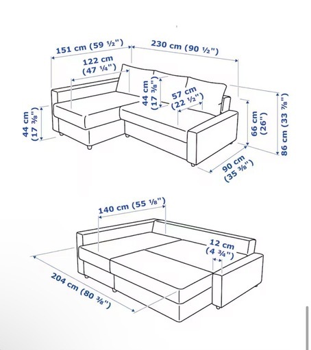 IKEA フリーヘーテン ソファー IKEA フリーヘーテン ソファベッド