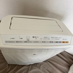 Panasonic　空気清浄機　加湿器　ナノイーの画像