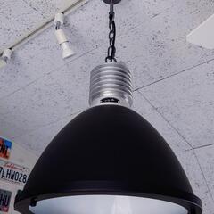 HERMOSA ハモサ BYRONLAMPバイロンランプ美品