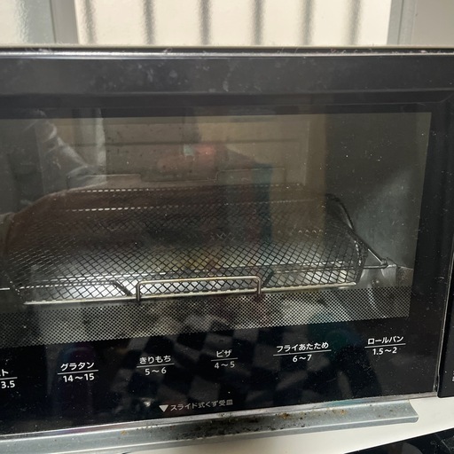 オーブントースター