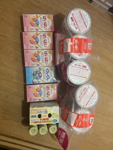 粉ミルクたくさん3月20日まで！