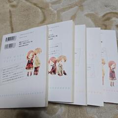 一週間フレンズ。1～5巻の画像
