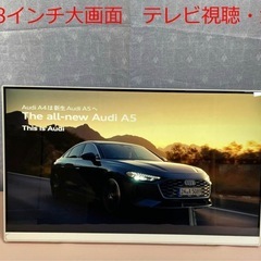 7013☆第10世代 Core i3-10110U☆NEC LAVIE 一体型PC A2335CAW☆