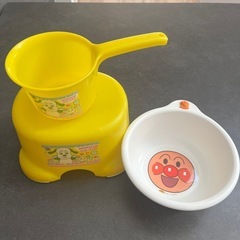 子供用お風呂セット