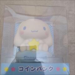サンリオ　コインバンク　貯金箱　フロッキー