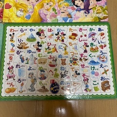 ディズニー　チャイルドパズル　4枚セットの画像