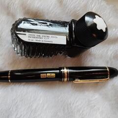モンブラン　MONTBLANC 万年筆　マイスターシュテュック149