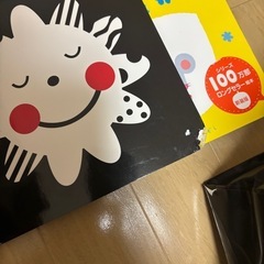 絵本セット　の画像