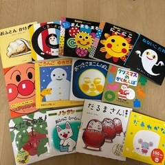 絵本セット　の画像