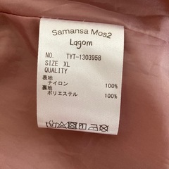 Samansa Mos2 アウターの画像