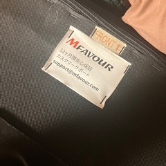 椅子　チェアーの画像