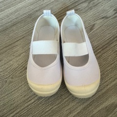 上履き 15cm
