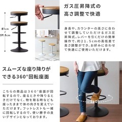 バーカウンター、カウンターチェアの画像