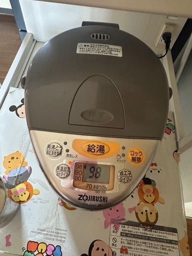 ポット
