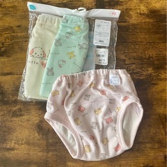 【90】3層トレーニングパンツ　3枚セット
